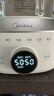 美的（Midea）全玻璃恒溫水壺 恒溫壺嬰兒沖奶 燒水壺電熱水壺調(diào)奶器養(yǎng)生壺1.5L 曬單實拍圖