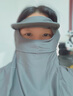 拜杰（BJ）防曬面罩男女全臉帶帽檐防紫外線(xiàn)冰絲一體護頸臉基尼遮陽(yáng)口罩深灰 曬單實(shí)拍圖