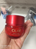 玉蘭油（OLAY）超紅瓶面霜輕潤(rùn)版50g抗皺緊致抗衰老女士保濕面霜生日禮物送女友 曬單實(shí)拍圖