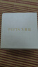 飛亞達(dá)（FIYTA）經(jīng)典系列日歷黑盤(pán)鋼帶 自動(dòng)機(jī)械商務(wù)男表 節(jié)日生日禮物 曬單實(shí)拍圖