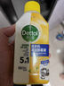 滴露（Dettol）洗衣機(jī)清洗劑250mL檸檬洗衣機(jī)深度清潔劑滾筒洗衣機(jī)清潔劑除垢 曬單實拍圖