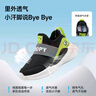 SNOOPY史努比童鞋兒童跑步鞋網(wǎng)布透氣小白鞋男女童運(yùn)動(dòng)鞋3804黑綠32 曬單實(shí)拍圖