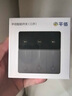 芊佰智能磁吸開關(guān)已接入米家APP藍牙m(xù)esh2.0單開雙開三開單零火通用 白色三開 曬單實拍圖