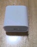 Apple/蘋果 20W USB-C手機(jī)充電器 原裝充電器手機(jī)快充頭蘋果充電器  適用iPhone/iPad/Watch/AirPods 曬單實(shí)拍圖