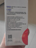 艾芭薇青少年高倍防曬霜SPF45隔離戶外旅游男女孩高初中學(xué)生軍訓(xùn)防曬乳 防曬乳50ml 曬單實(shí)拍圖