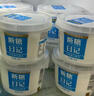 卡士（CLASSY.KISS）斷糖日記130g*4無蔗糖原味 低溫酸奶 風(fēng)味發(fā)酵乳 曬單實(shí)拍圖