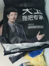 大衛(wèi)旋轉(zhuǎn)拖把40cm桿伸縮99-127cm 4頭加厚拖布 D7一鍵拆卸換頭 曬單實(shí)拍圖
