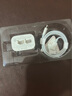 蘋果充電器45W適配原裝充電線正品快充套裝iPhone14/13promax/pro/plus/12/11/XS手機(jī)充電器數(shù)據(jù)線 【蘋果8-14系列】45W快充頭+閃充線丨1米套裝 曬單實(shí)拍圖