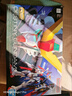 BANDAI萬代 RG系列 RGU 高達拼裝模型 1/144 敢達 兒童男生手辦玩具禮物 RG 命運高達 曬單實拍圖