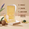 安利香皂雅蜜潤膚蜜露香皂250克/3塊(柔潤光滑滋潤)升級滋潤美膚皂 一盒 曬單實拍圖