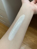 姬芮（ZA）美白隔離霜防曬遮瑕三合一持久保濕控油打底素顏霜女生禮物 【精華入妝】養(yǎng)膚隔離霜35g 曬單實拍圖