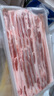 1號(hào)會(huì)員店 精品去皮豬五花肉片2.4斤 生鮮豬肉韓式烤肉火鍋燒烤食材 曬單實(shí)拍圖