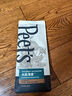 Peet's Coffee皮爺peets 大航海家咖啡豆新鮮烘焙中度烘焙黑咖啡250g【新包裝】 曬單實(shí)拍圖
