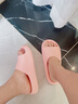 遠(yuǎn)港EVA拖鞋女夏踩屎感室內(nèi)情侶防滑男 泡沫粉  36-37  【標(biāo)準(zhǔn)碼】 曬單實(shí)拍圖