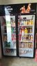 新飛（frestec）展示柜冷藏保鮮柜酒水飲料冰柜雙開門冷藏柜酒店冷藏保鮮柜超市直冷玻璃門風(fēng)冷無霜冰箱立式冷柜 大雙門黑紅上機(jī)900L【4D風(fēng)冷無霜】【數(shù)顯控溫】 曬單實拍圖