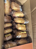 達(dá)利園法式小面包香奶味3斤休閑零食獨(dú)立包裝整箱學(xué)生早餐解饞餅干蛋糕 曬單實(shí)拍圖