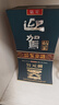 迎駕貢酒 鉆星 濃香型白酒 42度 450ml 雙瓶裝 曬單實(shí)拍圖