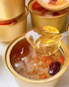 三只松鼠元?dú)怩r燉禮盒200g*8罐鮮燉桃膠銀耳羹梨湯水果滋補(bǔ)營(yíng)養(yǎng)節(jié)日送禮 曬單實(shí)拍圖
