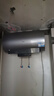 海爾（Haier）國家補(bǔ)貼20%電熱水器60升麥浪DR7 富鍶小藍(lán)瓶凈膚洗JH7旗艦款 3300W變頻節(jié)能速熱大水量家用儲水式 曬單實拍圖
