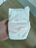 好奇（Huggies）鉑金裝紙尿褲S96片(4-8kg)新生兒小號嬰兒尿不濕小桃褲裸感超薄 曬單實拍圖