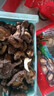 農(nóng)家干香菇500g干貨無(wú)根肉厚蘑菇菌菇冬菇香菇 500g 特級(jí)品 曬單實(shí)拍圖