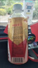 東鵬特飲有獎(jiǎng)版 維生素功能飲料 500ml*24瓶/箱 提神抗疲勞熬夜加班  曬單實(shí)拍圖