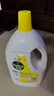 滴露（Dettol）衣物除菌液 消毒液 檸檬3L 99.9%殺菌除螨內(nèi)衣兒童衣物可配洗衣液 曬單實(shí)拍圖