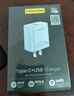品勝3C認證 PD30W氮化鎵充電器蘋果16快充套裝配Type-C一拖二數(shù)據線通用iPhone15/14華為小米手機iPad 曬單實拍圖