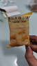 京東京造0添加蔗糖沙琪瑪1000g零食薩其馬早餐糕點(diǎn)節(jié)日送禮獨(dú)立包裝 曬單實(shí)拍圖