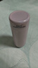 京東京造 鈦健康保溫杯 口袋杯【內(nèi)外純鈦】男女水杯子高端禮品 煙紫270ml 曬單實拍圖