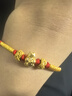 中國黃金（CHINA GOLD）十二生肖本命年黃金手鏈女足金轉運手繩七夕情人節(jié)禮物送老婆生日 【戌狗】十二生肖黃金手鏈 曬單實拍圖