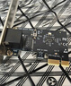 COMFAST P10臺(tái)式機(jī)PCI-E千兆網(wǎng)卡以太網(wǎng)卡自適應(yīng)千兆網(wǎng)口內(nèi)置1000M有線網(wǎng)卡NAS 曬單實(shí)拍圖