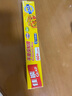佳能（Glad）食品級(jí)保鮮膜點(diǎn)斷式120米  家用保鮮膜套生鮮水果保鮮冰箱冷凍 曬單實(shí)拍圖