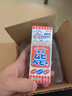 兒童無比滴止癢液40ml 嬰兒無比滴蚊蟲叮咬涂抹清涼止癢液日本進(jìn)口保稅發(fā)貨 曬單實拍圖