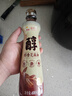 京覓X金龍魚 醇香芝麻香油400ml【一級、純】雙選白黑芝麻0添加涼拌 曬單實拍圖