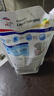 威露士清可新洗衣液檸檬香20.24斤（瓶2L+1L+袋1L*7+消毒液60ml*2）除螨 曬單實(shí)拍圖