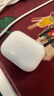 【官網(wǎng)新款Pro2頂配版】藍牙耳機無線蘋果主動降噪iphone16/15/14/13補入耳式Pods拍AirPods Pro2 2025新款·官網(wǎng)全功能新二代pro2 ANC主動降噪+空間音頻+三真電 曬單實拍圖