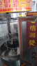 佳凌達(dá)烤鴨爐商用850型門店擺攤烤魚肉燃?xì)馓考冸娮詣有D(zhuǎn)烤雞腿羊排家用電烤鴨烤爐 850型（電熱款）烤鴨爐-漏電保護(hù) 曬單實(shí)拍圖