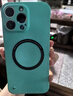 超電熊新款適用iPhone16promax超薄磨砂無(wú)邊框15pro磁吸magsafe手機(jī)殼12蘋(píng)果14plus保護(hù)套13mini手機(jī)套11 淡青色 iPhone12PRO MAX 曬單實(shí)拍圖