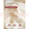 無印良品全棉雙層紗四件套100%純棉床單被套家用宿舍床笠被罩裸睡床上用品 葉葉夢魅-奶昔白【100%全棉】 1.8m床單款四件套-被套200*230cm 曬單實(shí)拍圖