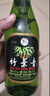 竹葉青酒 山西杏花村汾酒 露酒 玻竹 送禮 45度 475mL 6瓶 箱裝 曬單實(shí)拍圖