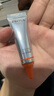 珀萊雅（PROYA）【會員嘗鮮禮】雙抗眼霜4ml【原價勿拍】 曬單實拍圖