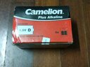 飛獅（Camelion）堿性電池 干電池 LR20/D/大號(hào)/1號(hào) 電池 12節(jié) 燃?xì)庠?熱水器/收音機(jī)/手電筒/電子琴 曬單實(shí)拍圖