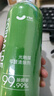 YNK·UNIORAM光觸媒除甲醛噴劑去甲醛清除劑新房急入住家車衣柜甲醛空氣凈化器 曬單實(shí)拍圖