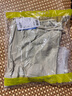 森馬（Semir）休閑褲男涼感吸濕速干傘兵褲25夏寬松工裝褲運(yùn)動(dòng)褲子109325127109 曬單實(shí)拍圖
