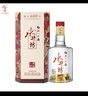水井坊 臻釀八號 52度 500ml 單瓶裝 濃香型白酒  曬單實(shí)拍圖