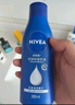 妮維雅（NIVEA）清透全身防曬防曬霜隔離潤(rùn)膚露75mlSPF30 PA++ 曬單實(shí)拍圖