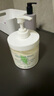 伊麗莎白雅頓綠茶蜜滴潤膚乳保濕滋潤身體乳霜 500ml 曬單實拍圖