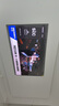 TCL電視 75Q10L 75英寸 極景QD-Mini LED 蝶翼華曜屏 萬象分區(qū) 絢彩XDR 5000nits 國(guó)家補(bǔ)貼20% Q10K 曬單實(shí)拍圖