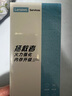 聯(lián)想（Lenovo）拯救者原裝 16G DDR5 5600 頻率 筆記本內(nèi)存條  AI電腦原裝 高容量 五代 曬單實拍圖